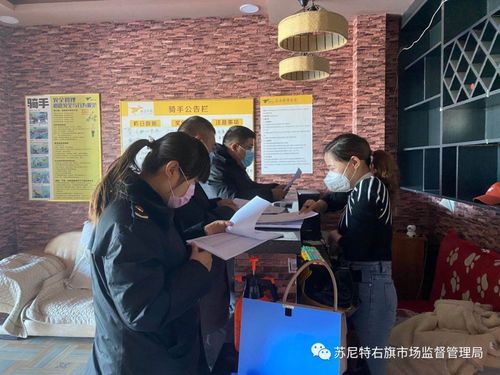 一张图看懂今日吉林省长春市朝阳区疫情/长春朝阳区最新公示公告