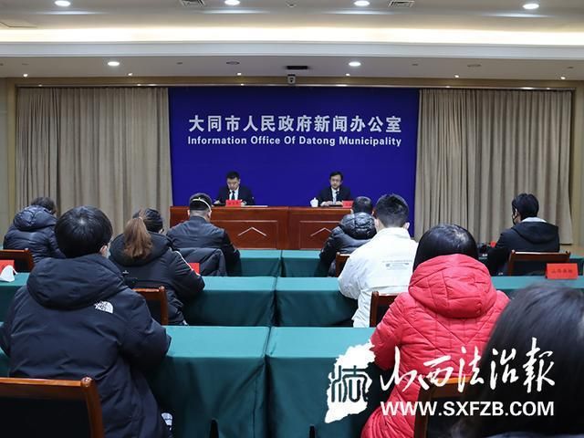 大同市新增疫情关注/大同新冠