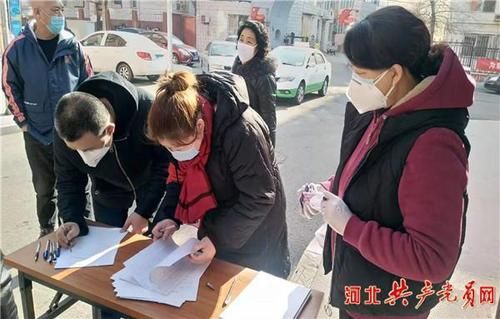 【下花园区疫情视频最新,下花园区最新新闻】