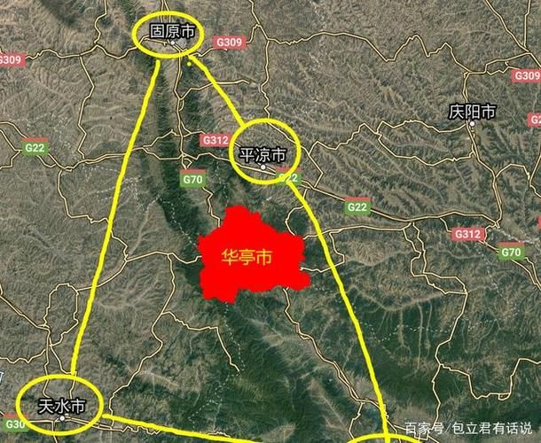 【华亭地区有没有发现疫情,华亭属于哪个区】