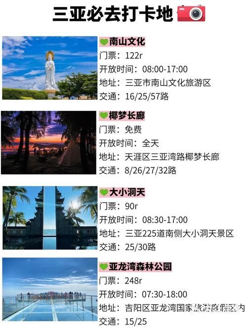 浙江省杭州市上城区新增5例境外输入,从境外抵内蒙古自治区赤峰市阿鲁科尔沁旗的简单介绍