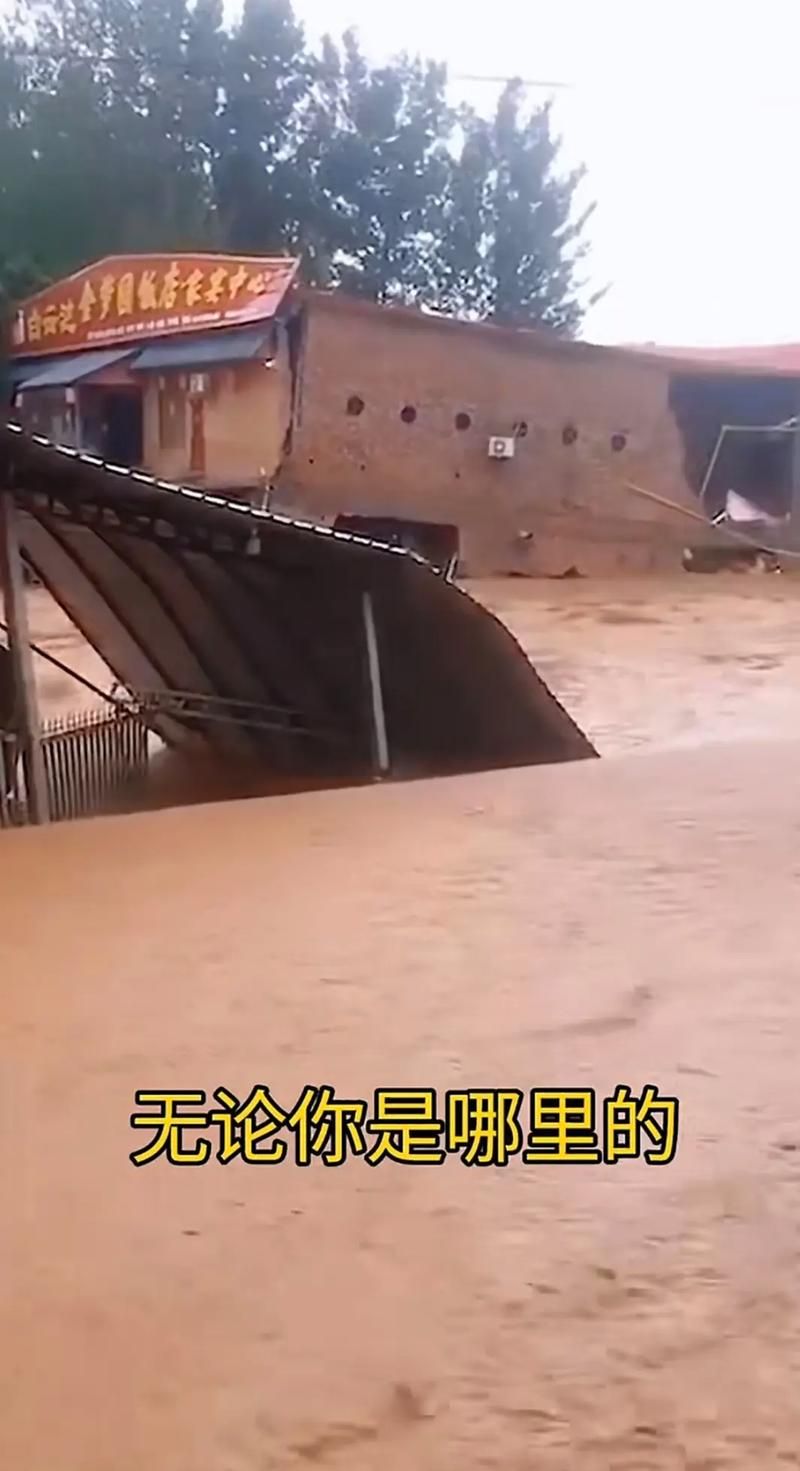 预计2月26日河南南阳二次疫情爆发:南阳灾情最新动态