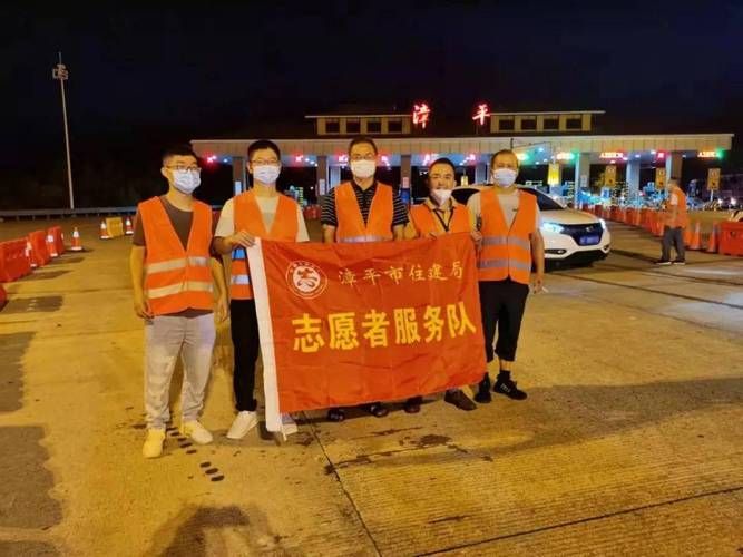 漳平市地区有没有发现疫情/漳平最新新闻怎么看