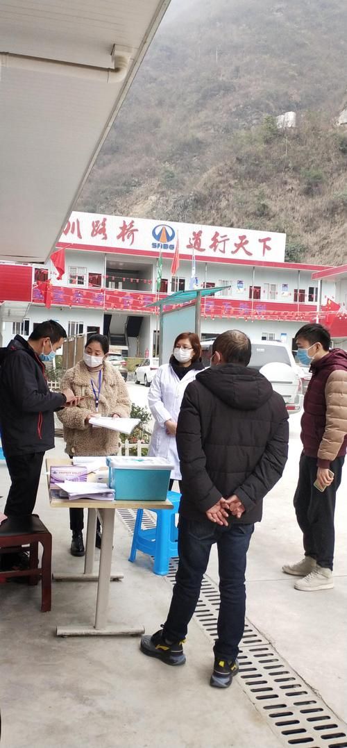 【疫情防控中风险地区!河口区_河口区疾病预防控制中心】