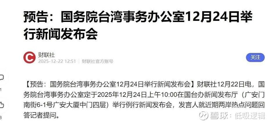 福建省福州市平潭县地区疫情管控严不/平潭还封关吗
