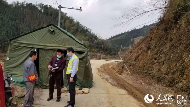 三江侗族自治县疫情最新情报(三江侗族自治县疫情最新情报情况)