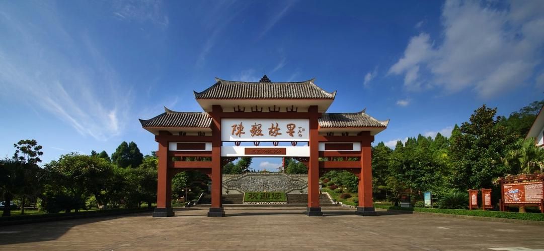 四川省资阳市乐至县哪里地区有疫情了呢/资阳市乐至县区号多少