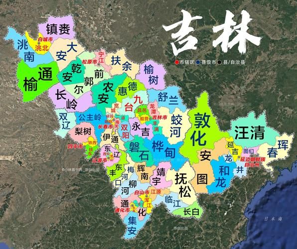 吉林吉林丰满区现有重症9例:吉林丰满区属于哪个市