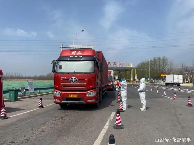 河南省周口市鹿邑县疫情严重吗(河南省周口市鹿邑县疫情严重吗现在)