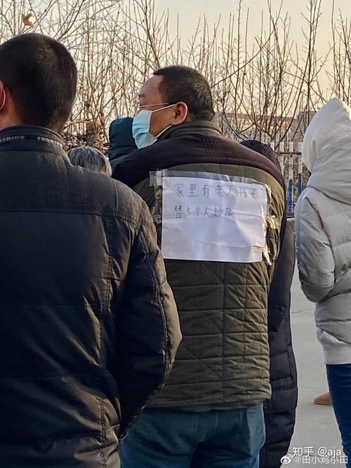 【河北省石家庄市桥西区发现1名密接者!_石家庄一起】