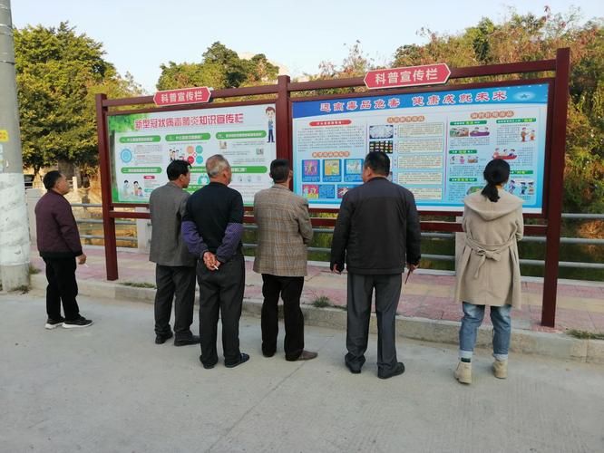 【饶平县疫情地区分布,饶平县疫情地区分布情况】