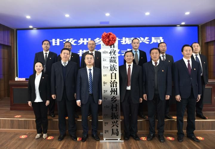 四川甘孜藏族自治州甘孜县疫情还在新增吗今天(甘孜发布)