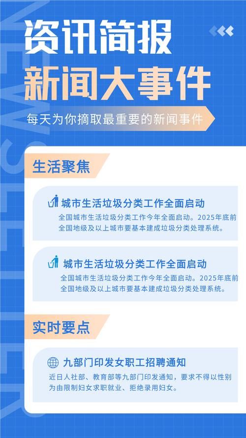 【华容县为何新增疫情,华容县最新热点新闻】