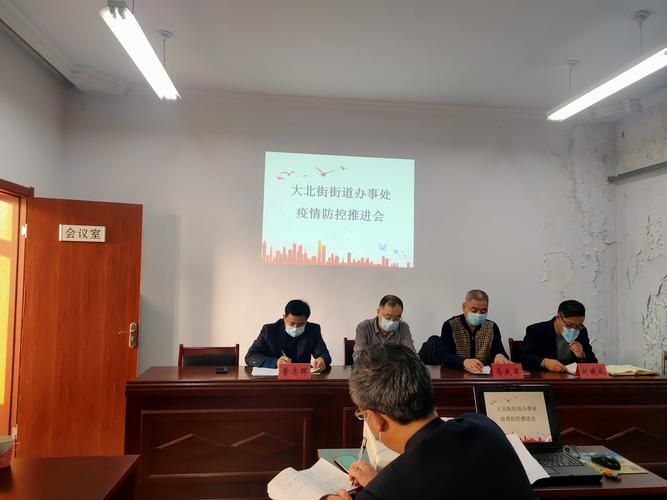疫情防控中风险地区西区街道的简单介绍