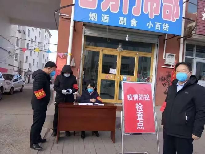兴和县疫情严重吗(兴和县疫情严重吗今天)
