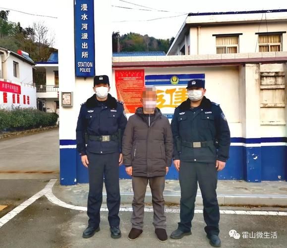 霍山县疫情最新表解(霍山县最新公告)