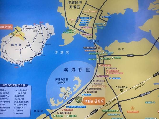 【洋浦经济开发区疫情地区分布,洋浦经济开发区总体规划图】