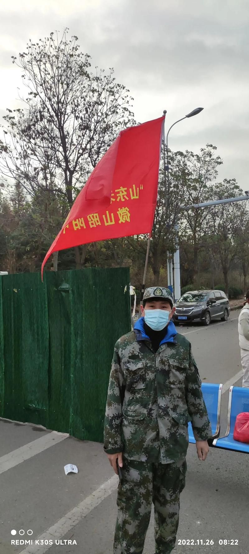 疫情山东泰安新泰最新通知:泰安新冠最新情况今天