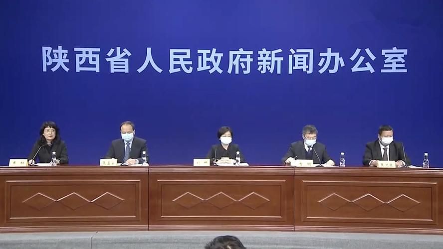 新增疫情关注黑龙江省牡丹江市西安区/牡丹江今日西安区