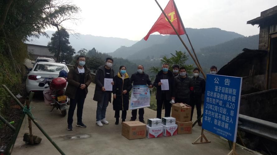 【兴文县各地区疫情等级_兴文县12个乡镇分布图】