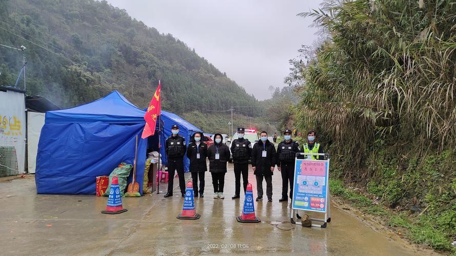 疫情防控中风险地区雷山县_雷山县新消息