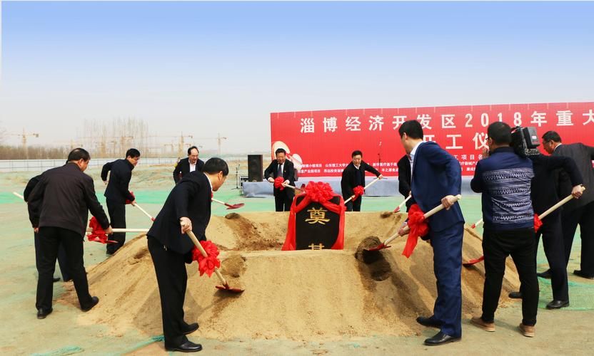 江苏扬州扬州经济技术开发区足不出户标准最新公布/扬州经开区新签约110个项目