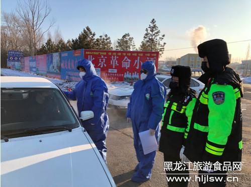 黑龙江省绥化市绥棱县最新疫情情况通报_黑龙江省绥棱县属于哪个市