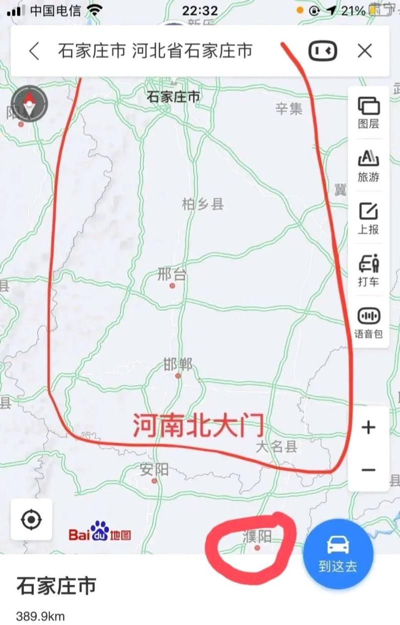 河南省濮阳市为何新增疫情/河南濮阳市属于什么地区