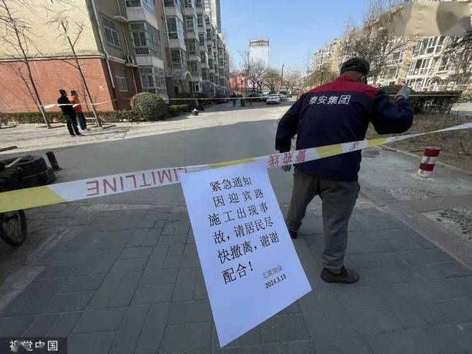 【黄骅市算是疫情风险地区吗,黄骅市算是疫情风险地区吗现在】