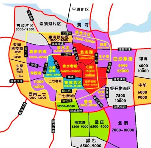 【疫情分布图最新金水区_金水区地图高清版大图】