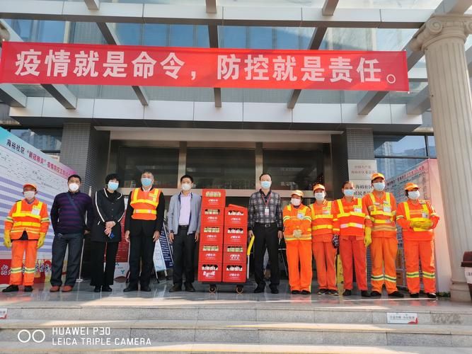 新安县疫情管控区最新消息(新安县疫情管控区最新消息今天)