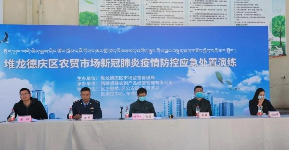 一张图看懂今日德庆县疫情/德庆县新闻最新消息