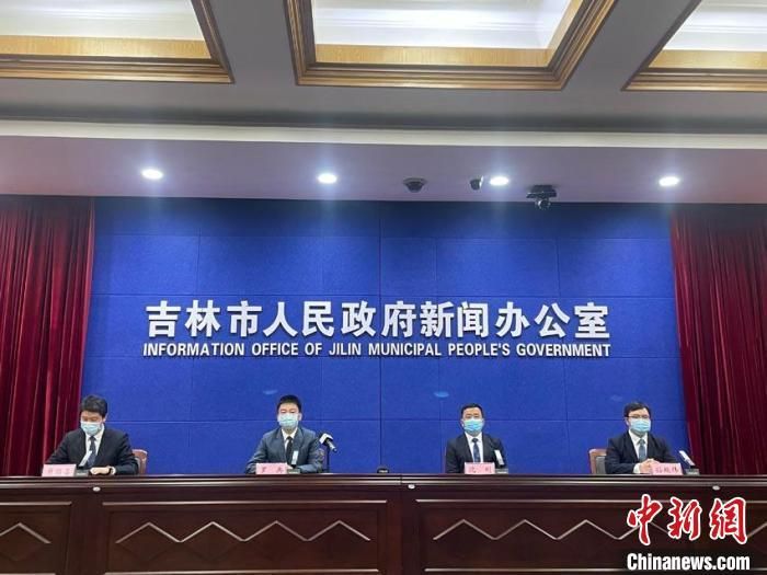 【吉林吉林舒兰累计报告阳性感染者27例_吉林舒兰被中央选为试点城市了吗】