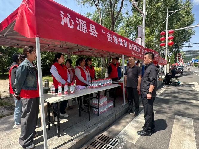 沁源县地区有没有发现疫情/沁源沁源最新消息今天