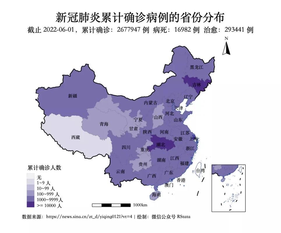  31省份新增本土确诊27例:31省份新增本土223 747