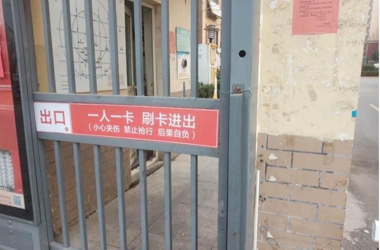 【最新疫情临床河南鹤壁鹤壁经济技术开发区,月经期喝冰的会怎样】