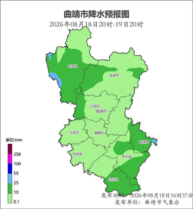 疫情最新报告云南省曲靖市会泽县新闻/曲靖市会泽县地图高清版大图