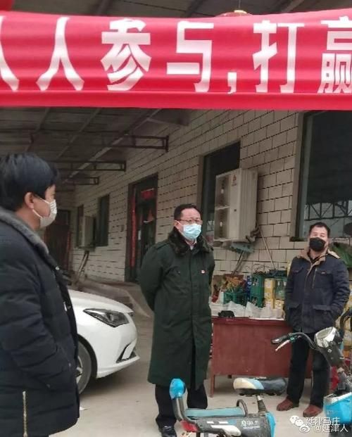  疫情分布图最新延津县:延津县所属地区