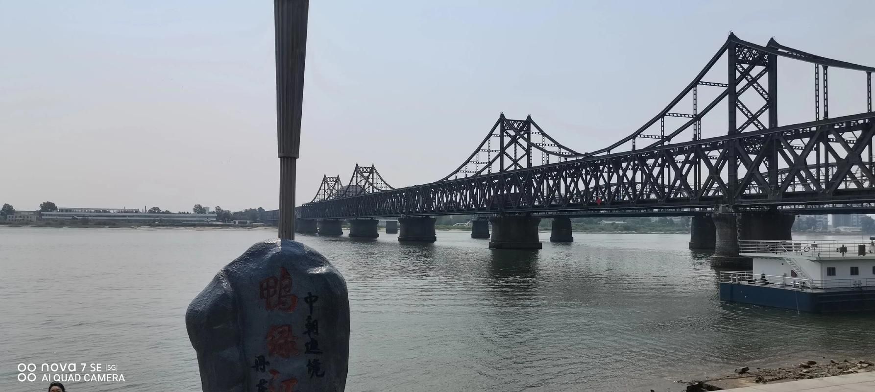 【发现辽宁丹东元宝区1名密接者!_丹东元宝区最厉害三个地方】