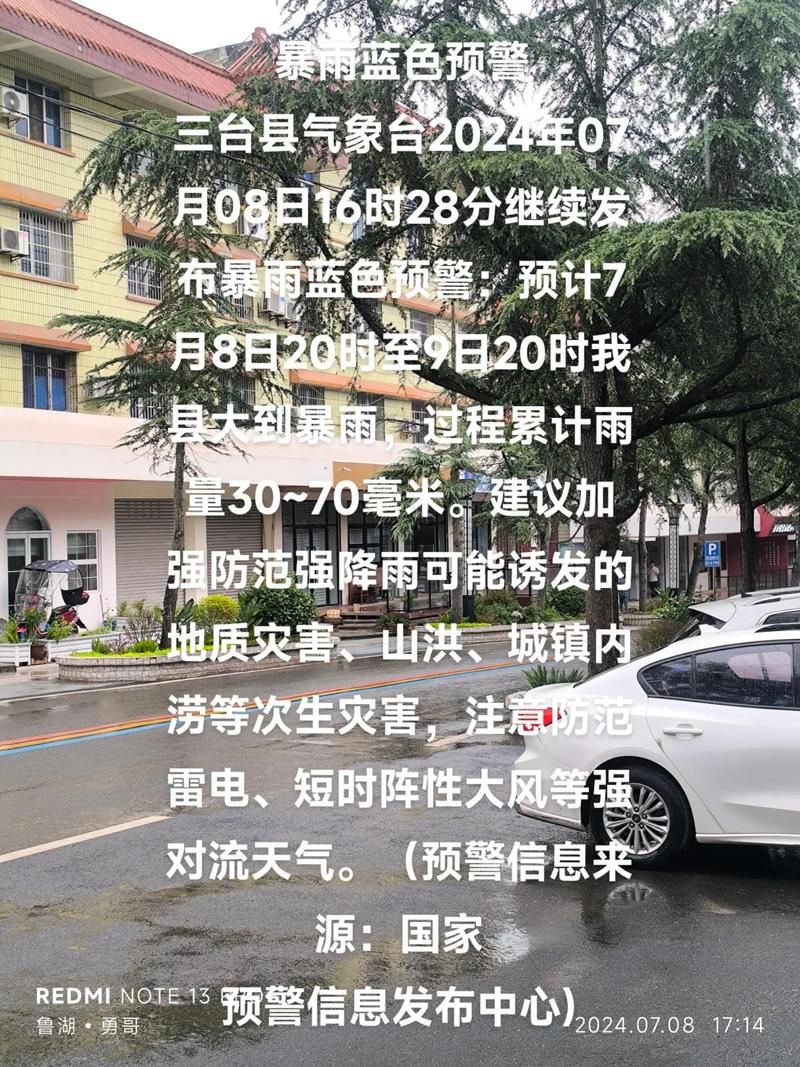 【辽宁省抚顺市顺城区发现1名密接者!,辽宁抚顺顺城区暴雨最新消息】