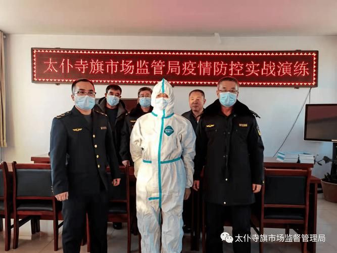 【查找最新疫情内蒙古自治区锡林郭勒盟太仆寺旗_锡林郭勒盟太仆寺旗新闻】