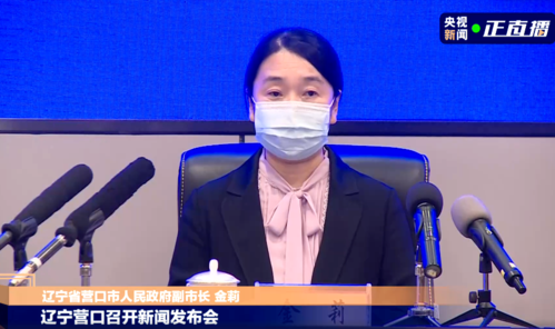 来凤县近1天无症状感染者轨迹公布(来凤县近1天无症状感染者轨迹公布)