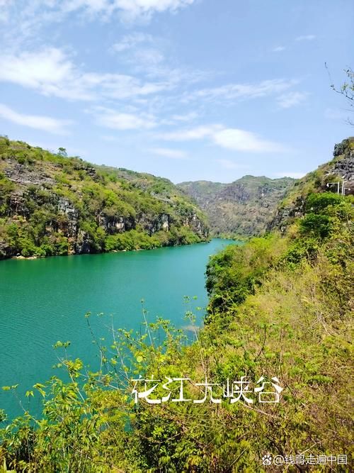 专家:贵州安顺关岭布依族苗族自治县每年或现多个感染高峰/贵州安顺市关岭布依族苗族自治县
