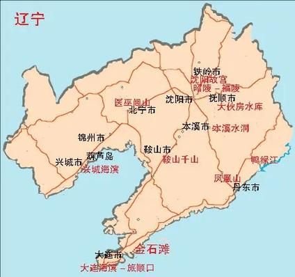 疫情防控中风险地区辽宁铁岭清河区/辽宁省铁岭市清河区地图