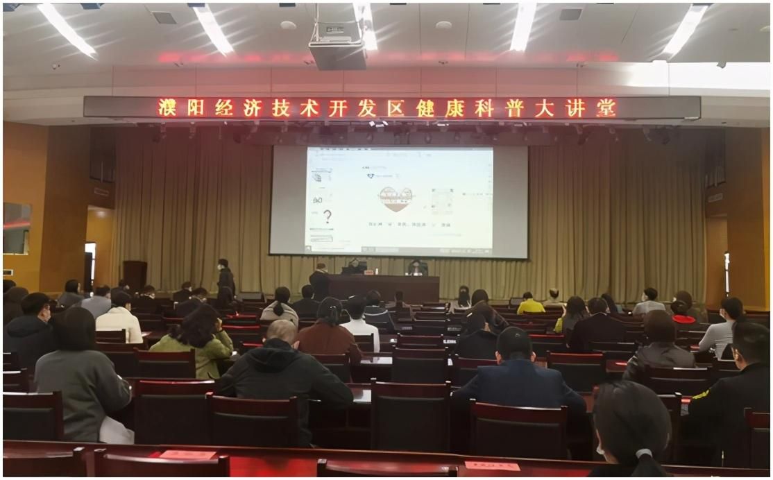 最新疫情情况通报濮阳经济技术开发区/濮阳市开发区撤销了吗最新