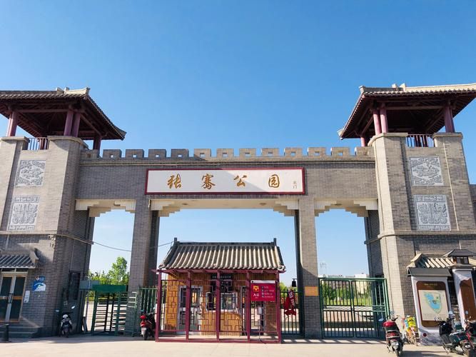  疏勒县疫情最新消息:疏勒县图片