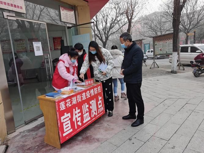 【疫情防控中风险地区!遂平县_遂平县防疫站电话】
