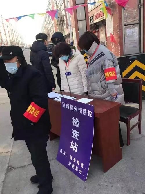 【涿鹿县疫情视频最新,涿鹿县疫情视频最新情况】