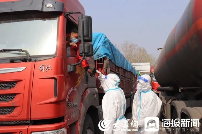 菏泽经济技术开发区疫情严重吗/菏泽经济技术开发区疫情严重吗现在