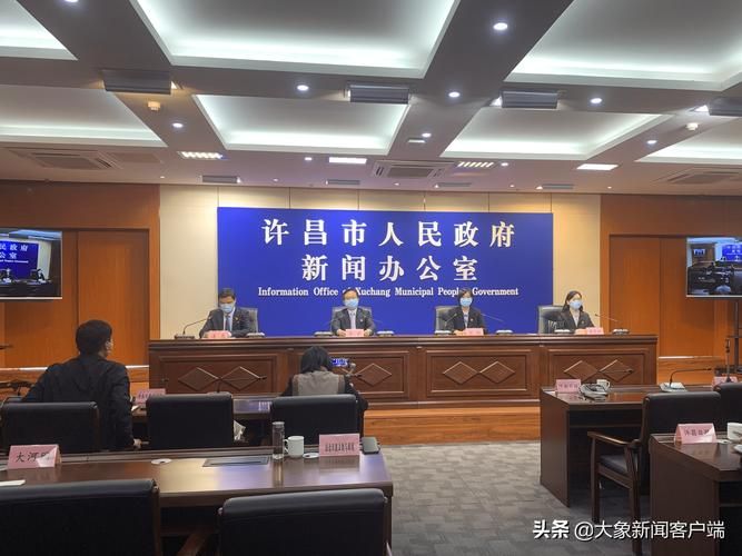 河南许昌新增疫情关注:许昌最新动态